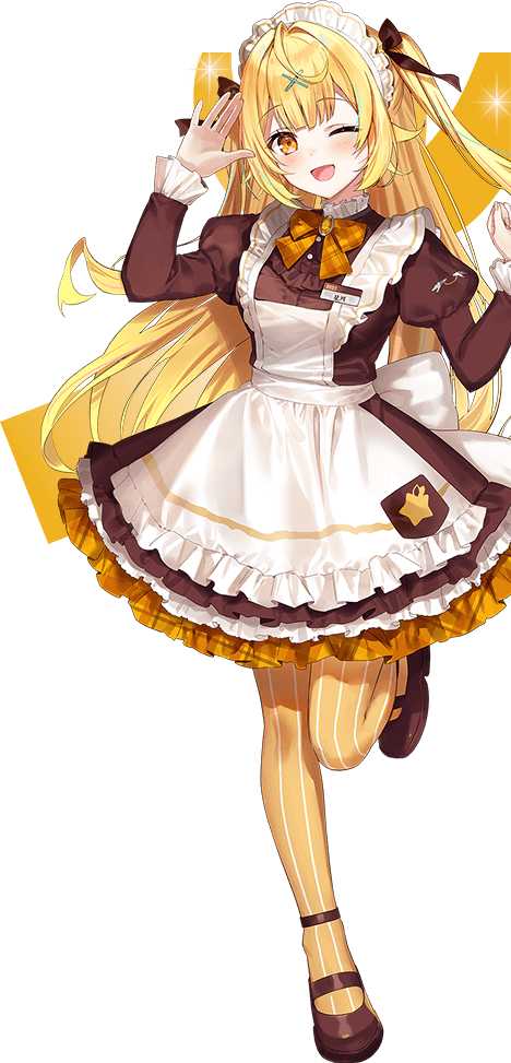 星川さん