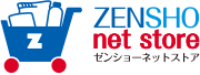 ゼンショーネットストア